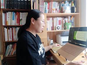 QQ图片20200822171055